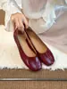Zapatos de Salón Cuadrados de Corte Bajo Estilo Artístico Retro para Mujer 2026 Temperamento Moderno Nuevo Estilo Suela Suave Cómodos para el Trabajo Zapatos Planos