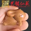 Llavero de Madera de Durazno con Tallados de Madera de los Doce Animales del Zodiaco: Rata, Buey, Tigre, Cerdo, Dragón, Serpiente, Caballo, Oveja, Perro, Mono, Conejo y Gallo, como Regalo