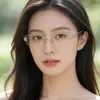 Gafas para Miopía que Cambian de Color, Cuadradas sin Montura de Moda, Elegantes Retro para Mujer, Fotosensibles de Gama Alta, Tendencia Street Style, Gafas Coreanas