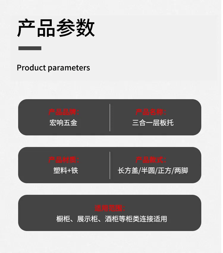 详情_06.jpg