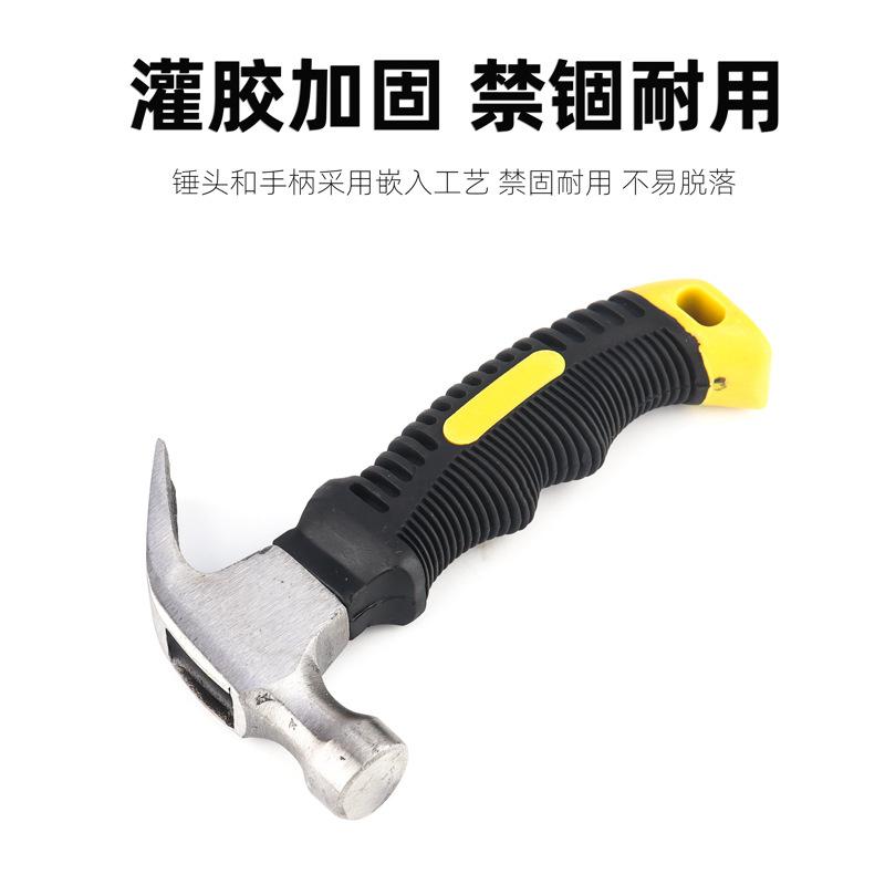 黄色手柄便携式小铁锤详情3