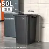 Lixeira de Quatro Cores com Tampa, Lixeira Comercial Grande para Restaurantes, Lixeira de Grande Capacidade para Uso Doméstico, Lixeira com Tampa Basculante para Sala de Jantar e Cozinha