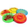 Frisbee de PU infantil jardim de infância educação infantil Segurança Alunos do Ensino Fundamental PU disco voador macio jogo esportes ao ar livre crianças brincam 20CM