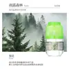 Aromatizador de Ar para Carro de Luxo Quarto Hotel Banheiro Aroma Duradouro Sem Fogo Gaiola de Pássaro Interna Garrafa Plástica Aromaterapia Atacado