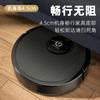 Aspiradora Robot, Máquina Todo en Uno de Carga y Aspirado, Colector de Polvo, Regalo, Máquina Todo en Uno para Aspirar y Trapear el Hogar
