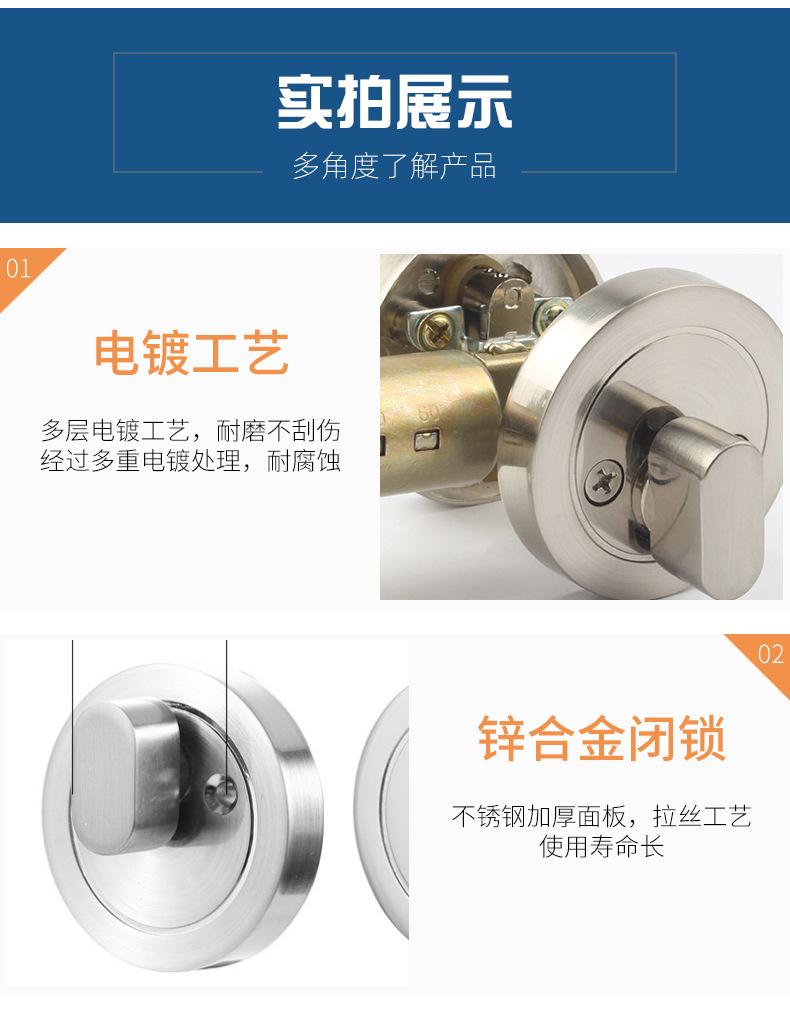 详情_10.jpg