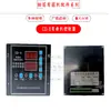 Máquina de dobrar vergalhão de aço CNC placa de computador encoder controlador placa de display medidor contador acessórios da máquina de dobrar