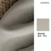 Cortina de Chenilla Súper Suave para Bebé de Shaoxing al por Mayor Cortina Gruesa de Oscurecimiento Total Minimalista Italiana para Dormitorio Sala de Estar Productos Terminados