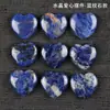 Adorno de Piedra Bruta de Cristal Natural en Forma de Corazón, Piedra Preciosa Pequeña en Forma de Corazón, Accesorios de Cuentas de Piedra de Colores en Forma de Corazón