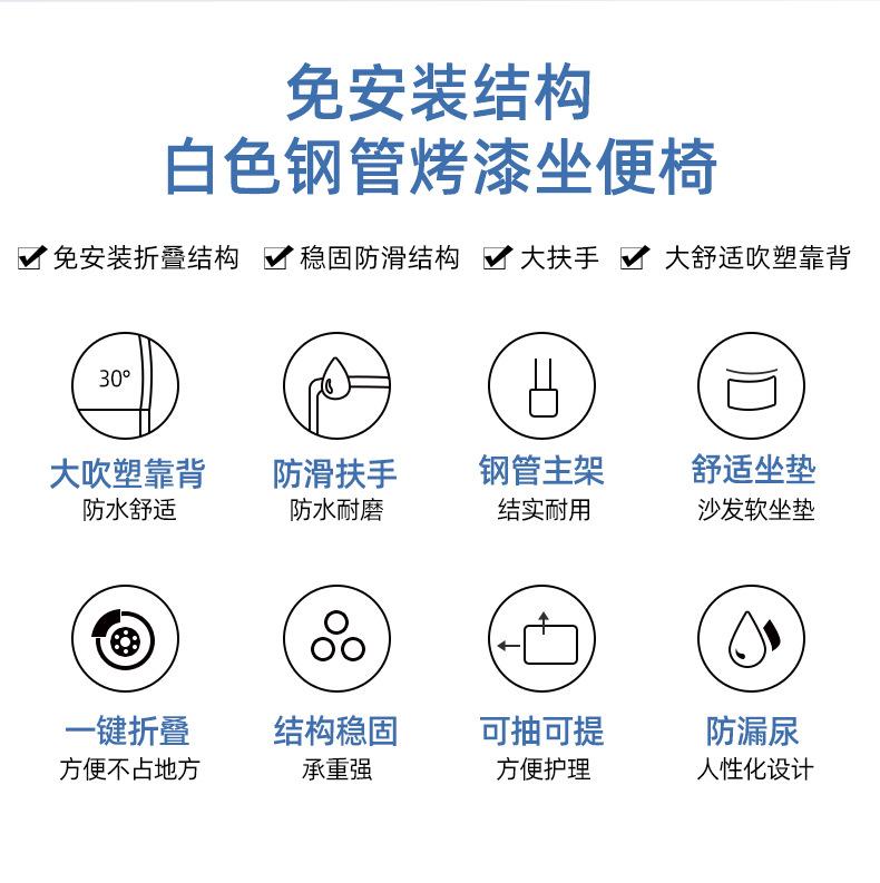 898A详情页_02