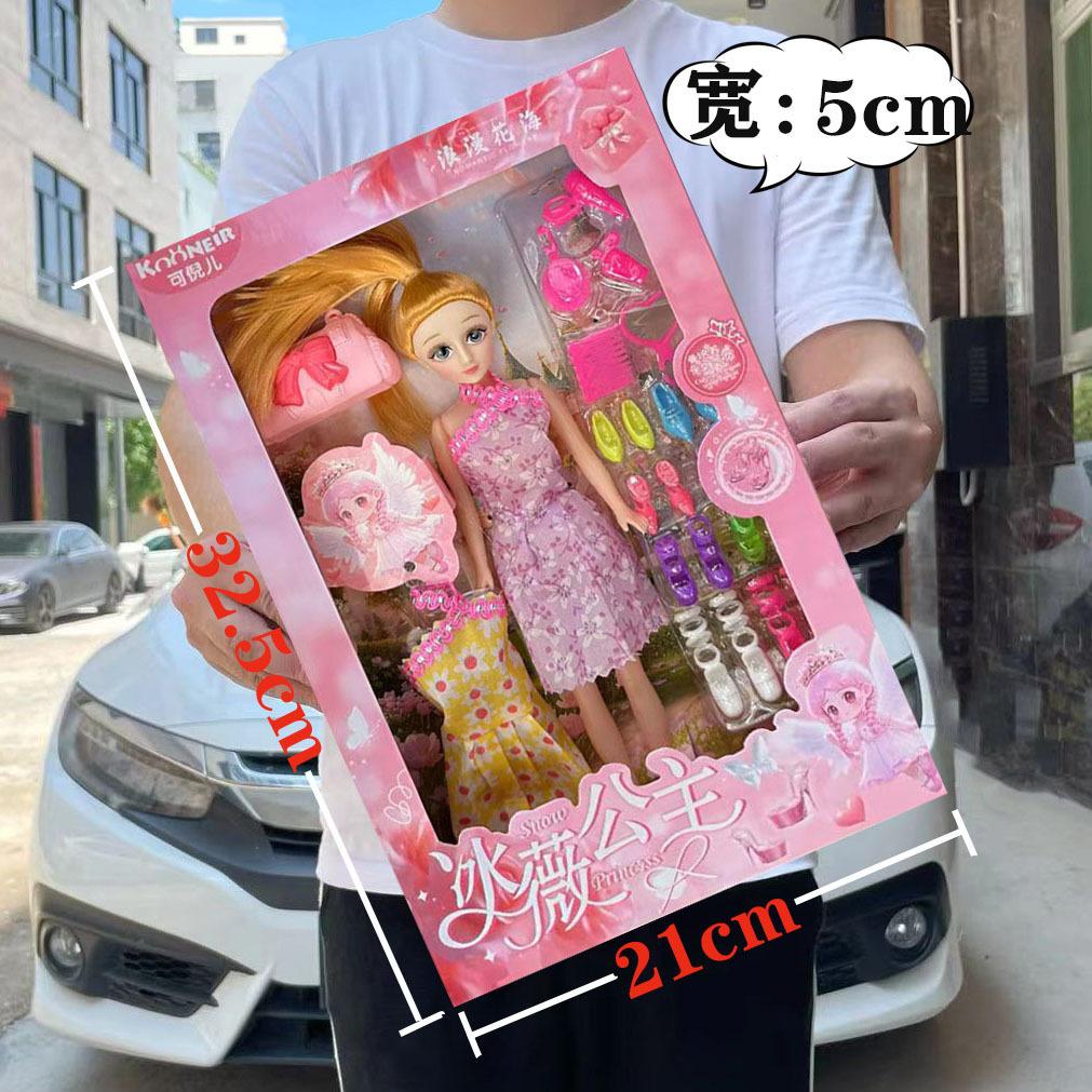 尺寸2