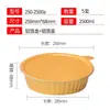 250 Cajas Doradas de Papel de Aluminio para Hot Pot y Ollas de Papel de Aluminio para Exteriores para Empaque para Llevar Loncheras y Tazones para Sopa 2000/3500ml