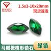 Wuzhou fábrica atacado cavalo-olho avó verde zircão pedra nua olivina artificial CZ anel de pedra preciosa verde