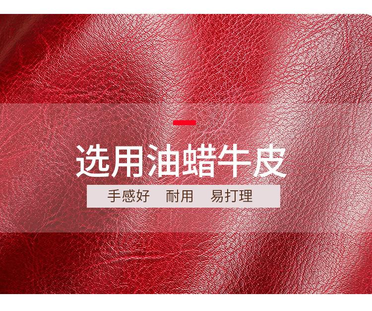 详情页_09