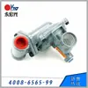 Válvula Reductora de Presión de Gas Natural B42R Aichuang Itron Válvula Reguladora de Gas Original Proveedor de Piezas Especiales para Máquinas de Combustión