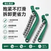 Llave para Filtro de Aceite Antideslizante Correa Cadena Llave para Filtro de Aceite de Motor Ajustable Universal Rápida Herramienta para Desmontaje e Instalación en Casa y Auto