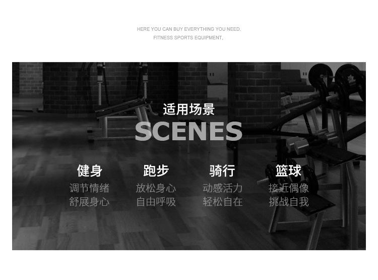 详情图_05-.jpg