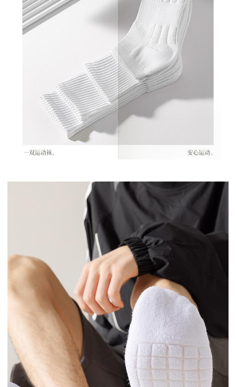 详情_05.jpg