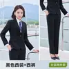 Entrevista para Servidor Público Traje de Trabalho Unissex Traje Profissional de Negócios Roupa Formal para o Local de Trabalho Roupa Formal para Gerente de Hotel Todas as Estações