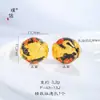 Puzuo Color Fuerte que Conserva Arena Dorada Accesorios DIY Esmalte de Relieve Cuentas de Dragón Cuentas de Transferencia con Agujero Cuentas para Pulsera para Hombres y Mujeres