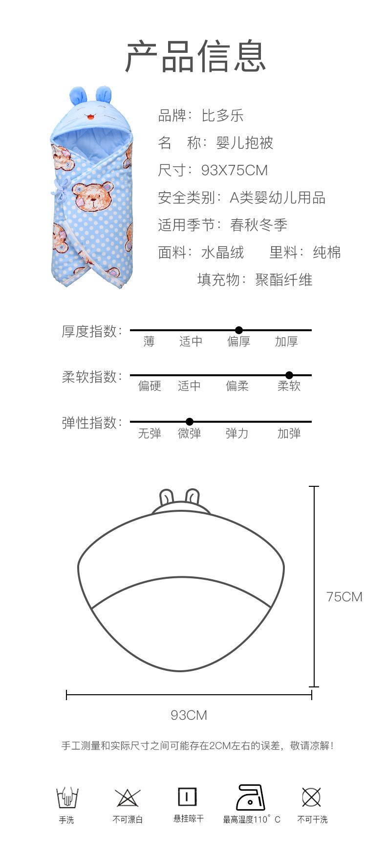 详情_11.jpg