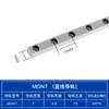 Mini Bloco de Guia Linear Trilho Guia MGN/M/7C/9C/12C/15C/7H/9H/12H/15H