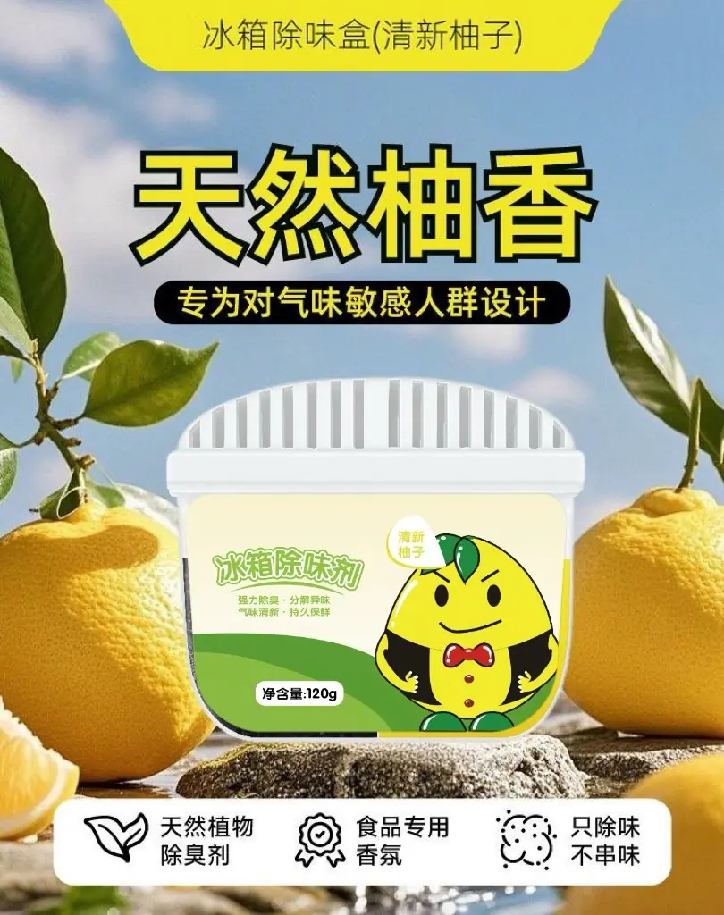 微信图片_20250615161600.jpg