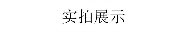 华为原装5A超级快充数据线_13.jpg