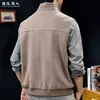 "Estilo Old Money" Colete de malha de mistura de algodão com gola alta estilo japonês para homens, jaqueta colete casual com zíper para primavera e outono