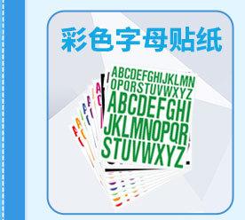 关联模版纵1_02.jpg