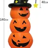 Suministro directo de fábrica inflable calabaza mecedora Halloween muñeco de calabaza juguete utilería de diseño de escena en stock