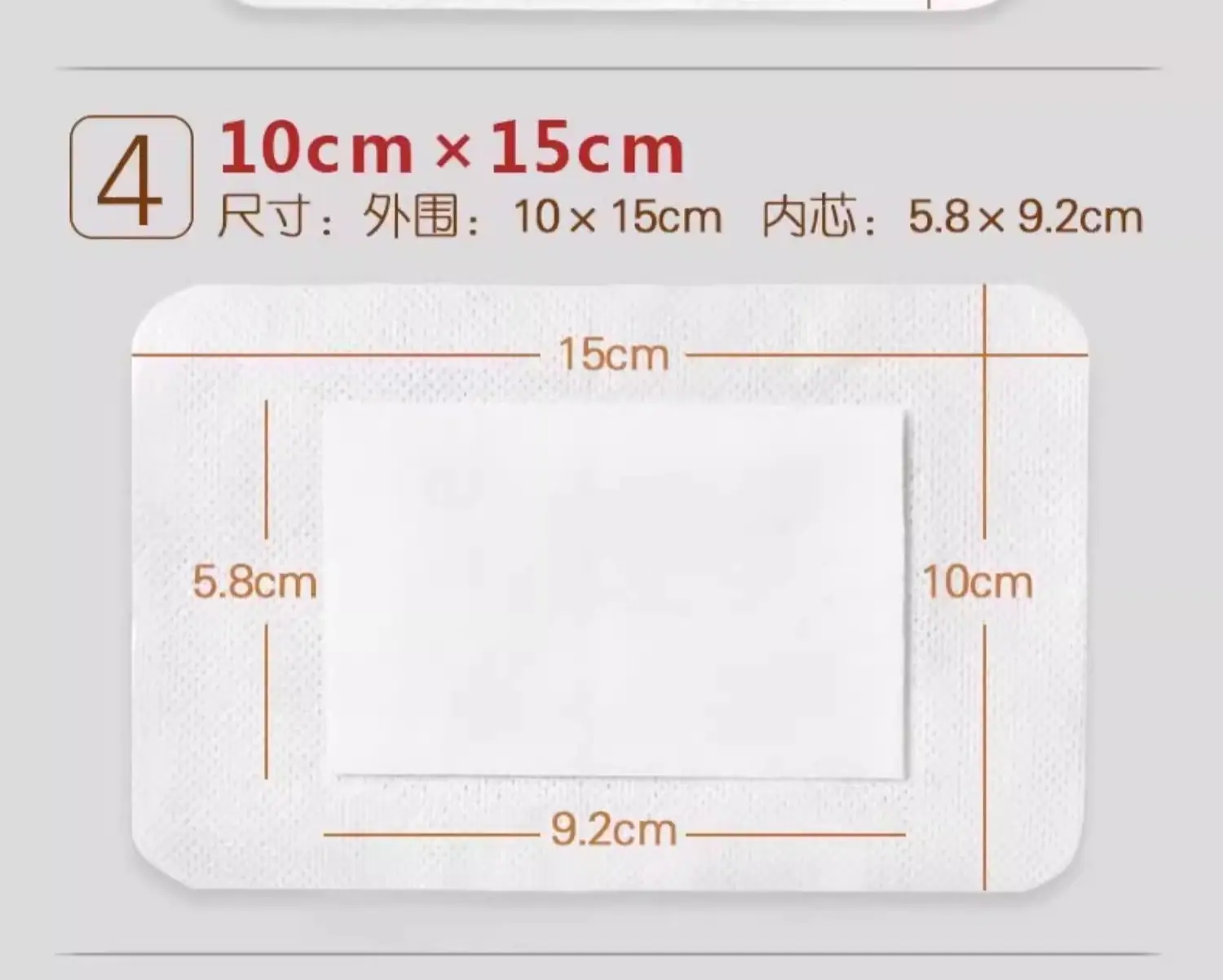 详情图10.jpg