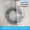 Interruptor de proximidad FESTO SMT-8M-A-PO-24V-E-7,5-OE574340 festo nuevo entrega rápida