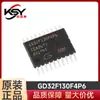 Artículos originales genuinos GD32F130F4P6 paquete TSSOP-20 microcontrolador IC de descifrado chip de cracking de programa