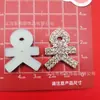 Oro y Plata Electroplateados Flor Estrella Estilo Pequeño Fragante Corazón Lazo Corbata DIY Plástico Accesorios Pasador Funda de Teléfono Materiales