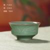 Juego de té de kung fu creativo de celadón Longquan, taza de té, taza personal, tazón de té pequeño, taza de bambú de seis colores con grietas de hielo de cerámica