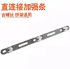 Hebilla de Rejilla Puente de Soporte Conexión Fija Sala de Servidores Canaleta de Cableado de Rejilla Accesorios para Canaleta de Cableado Accesorios de Fijación para Puente de Soporte