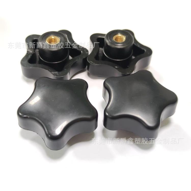 1DBE636AF220672A50F76F824C461A