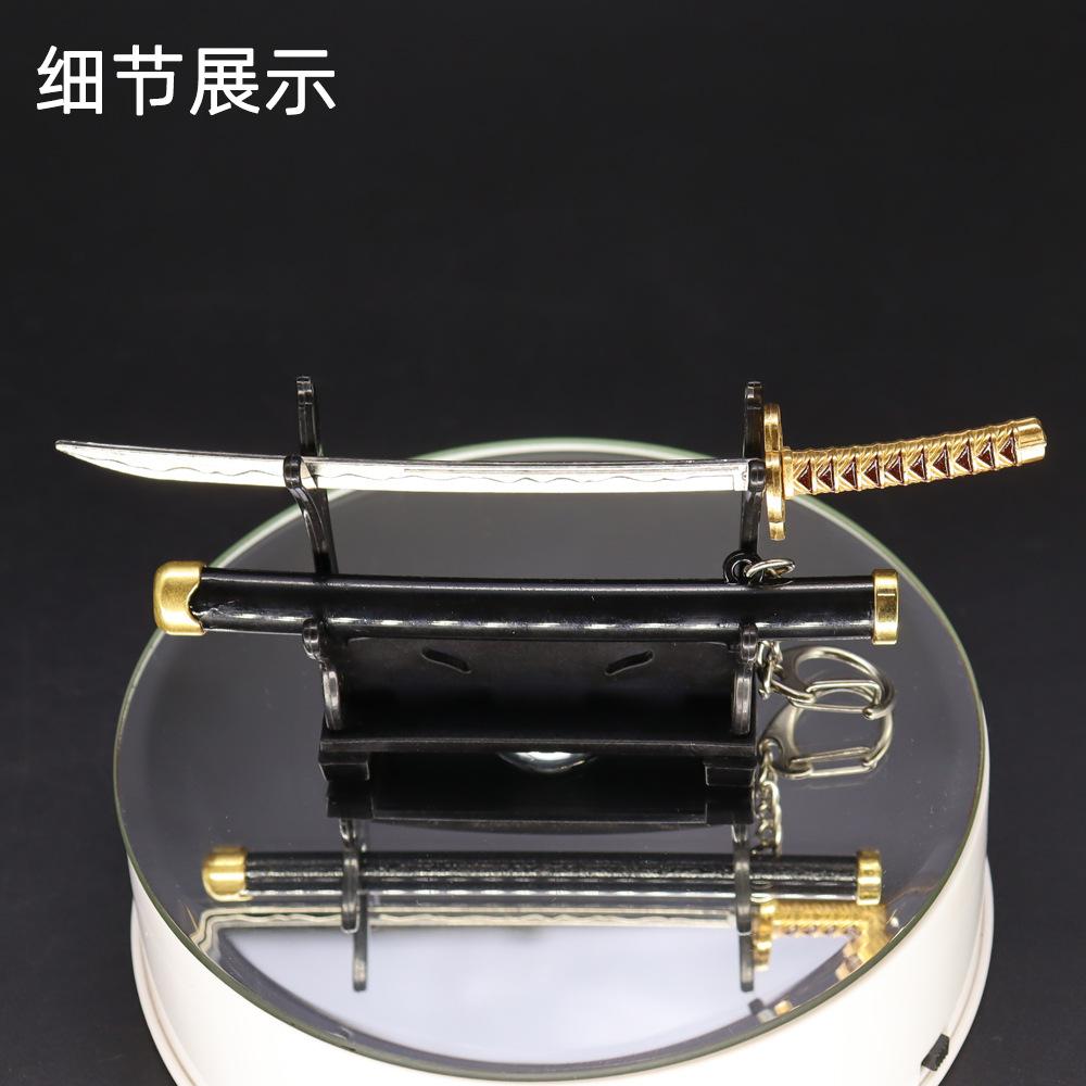 上弦之六狯岳 (12).jpg