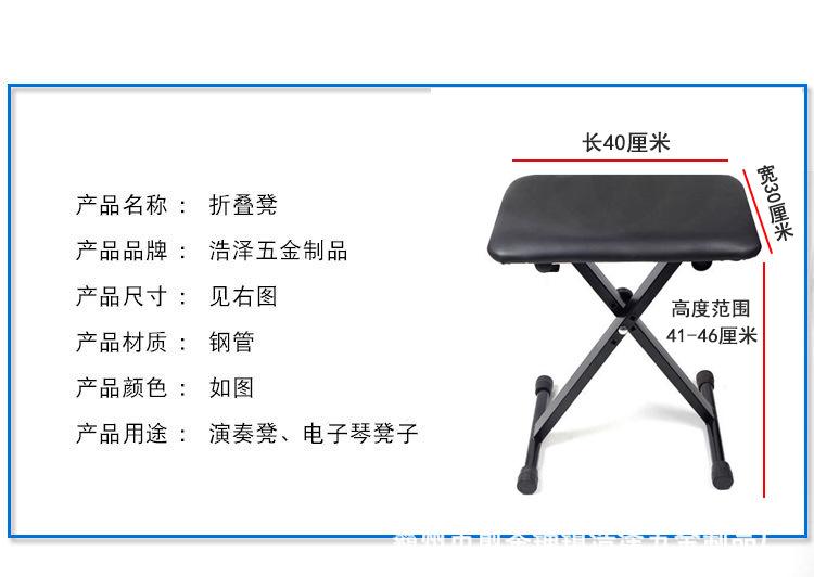 尺寸.jpg