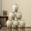 Ceniza de Planta Panda Apilado Lata de Té Lata Vacía China Retro Lata Sellada Lata de Almacenamiento Lata de Cerámica para el Hogar Pequeña