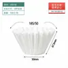 Papel de Filtro para Cafetera Moka 155/185 Tipo Pastel Comercial/Tipo Cesta Tipo Tazón Papel de Filtro para Café Máquina de Café Bolsa de Papel de Filtro para Tartaleta de Huevo