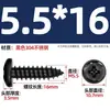 Tornillos Autorroscantes de Cabeza Redonda Cruzada de Acero Inoxidable 304 Estándar Nacional Negro Recubrimiento de Zinc Negro Negro M2M3M4M5M6