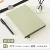 Cuaderno A5 de alta gama con cubierta de cuero de patrón de lichi, libro de registro para reuniones de negocios, libro de diario engrosado con logotipo personalizado de la empresa