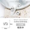 Celebridade da Internet Joias para Arte de Unhas Transparente Ponta de Diamante Grande Super Brilho Coração Torto Machado Gota de Água Quadrado Gordo Borboleta Acessórios para Unhas Diamante Branco