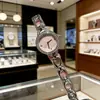Nuevo Reloj Clásico Retro Estilo Francés de Nicho Compacto y Exquisito con Correa de Acero Koujia de Cuarzo para Mujer, Venta al por Mayor de Relojes de Gama Alta