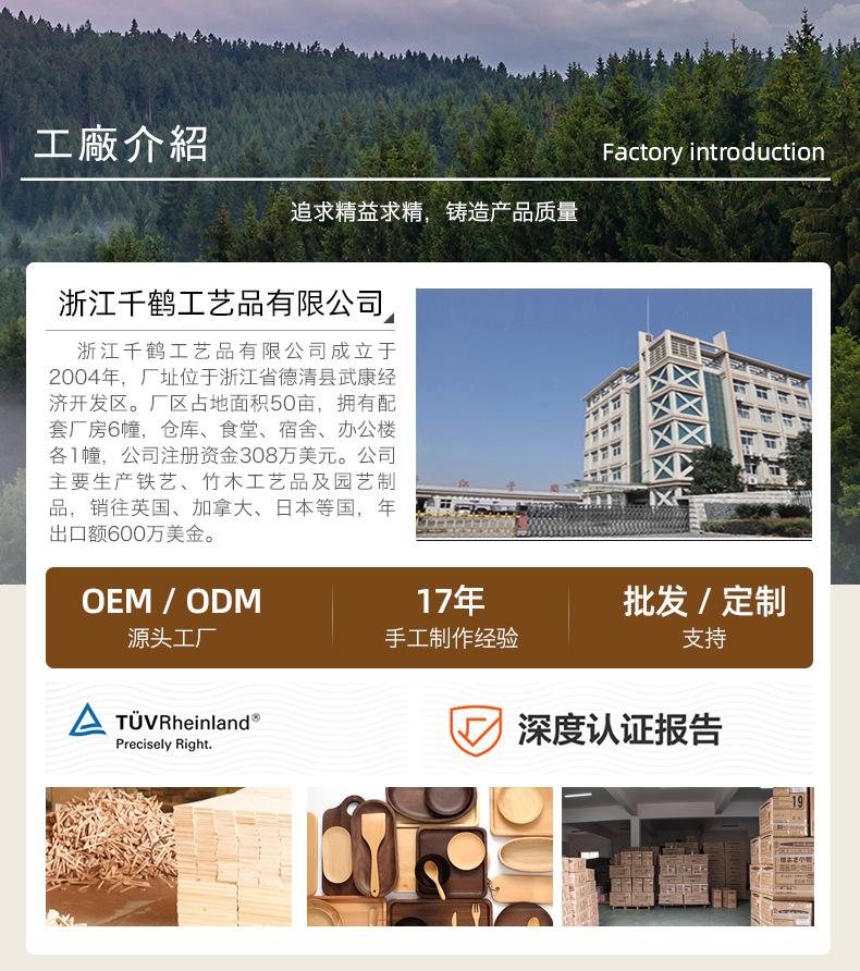 无线定制_05.jpg