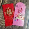 Bolsas de Sobres Rojos Estampadas en Oro con Papel Perlado Personalizadas de Guangzhou, Sobres Rojos de Año Nuevo, Sobres Rojos de Boda Estampados de Mil Yuanes