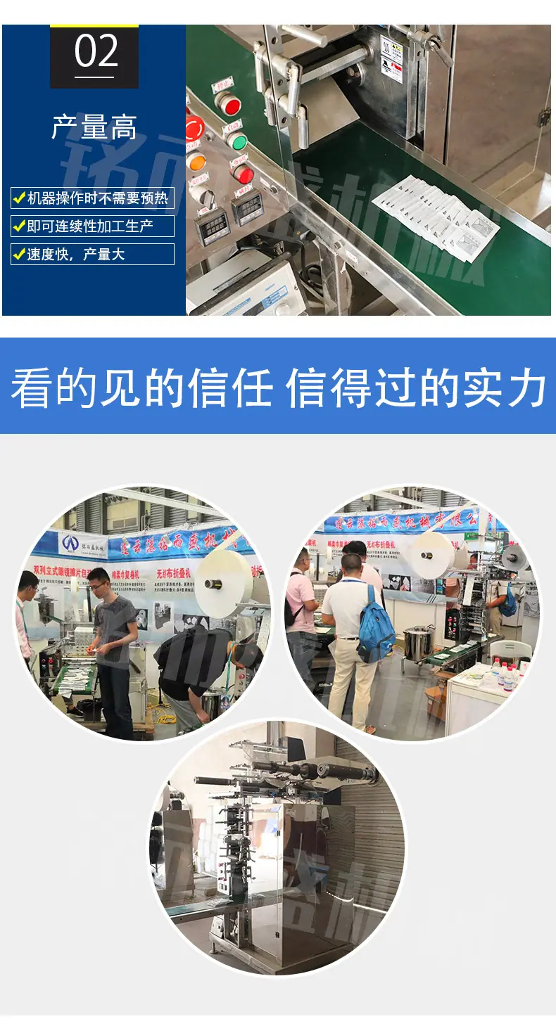 详情立式1_07.jpg