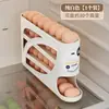 Caja de almacenamiento de huevos para refrigerador, escalerilla de huevos enrollable multicapa estilo japonés, bandeja de huevos para puerta lateral de refrigerador, caja de almacenamiento y conservación de alimentos